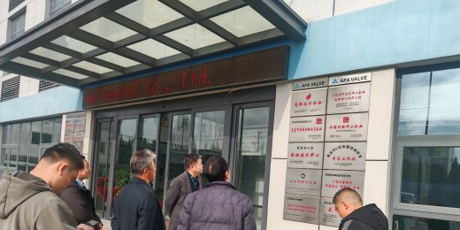 日本九门制作所株式会社 率队到jinnianhui今年会流体控制有限公司考察调研