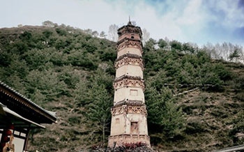 五台山真容寺