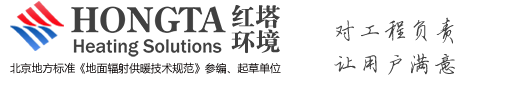 红塔logo